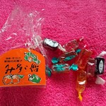 みすゞ飴本舗 - いろいろな果物の味が選べて楽しいお菓子です