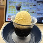 はま寿司 - 