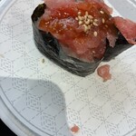 はま寿司 - 