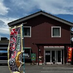 つる巳 - 