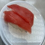 はま寿司 - 