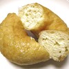HOWDY DONUTS