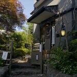茶房 雲母 - 