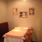 ル･ビストロ・ダ・コテ - 