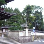 嵯峨豆腐 森嘉 - 近辺の景色