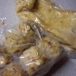 嵯峨豆腐 森嘉 - 