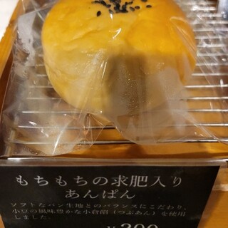 山口油屋福太郎_0