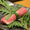銀座 炎蔵 - 