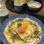 洋麺屋五右衛門 - 料理写真:たらことモッツァレラのカルボナーラ