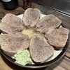 たん焼 忍 - ゆでたん2人前