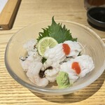 八向 - 