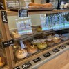 en bagel
