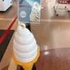 吉野ヶ里歴史公園 売店 - 