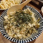 Aoiya Utsunomiya higashiguchi ten