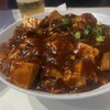 好香味坊 静岡店