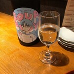 酒場ニホレモ - 