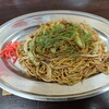 中中 - 