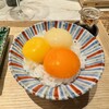 焼鳥 にしき - 〆のお食事　卵かけごはん