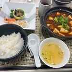 伏尾ゴルフ倶楽部  レストラン - 