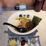 俺の空 - 料理写真:2026年5月