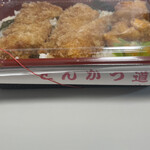 とんかつ道場 - 