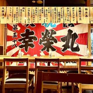河岸 番外地_2