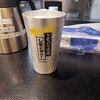油そば専門店 ぶらぶら - １７時からは200円