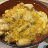 鶏三和 - 