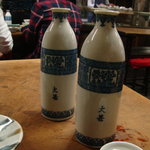 大甚 - 本日２本目