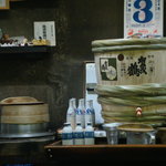 大甚 - 賀茂鶴　（広島）　樽酒は釜湯で燗