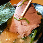 紫蔵 - 