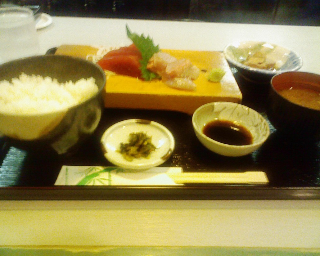はにうだ name=