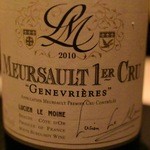 ガストロノミー ジョエル・ロブション - 