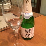 たらく うめ銀 - 獺祭の泡