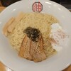 油そば あけぼの 南森町店
