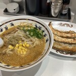 御座候たんたん - 料理写真: