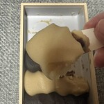 赤福 - 