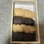 赤福 - 