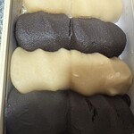 赤福 - 