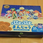 平安堂 梅坪 - 35周年限定パッケージ ぷよぷよまんじゅう 6個入り (税込)1,650円 (2026.05.14)