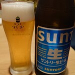 鮨・酒・肴 杉玉 - 生ビール中瓶 始めて見た！生ビールだけど瓶