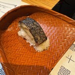 瓢斗 - 