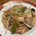 上海亭 - 