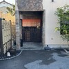 旬彩厨房喰家 - 