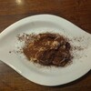 モルトヴォーノ アンナ - 料理写真: