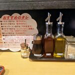 桜喜 - 