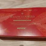 ロイズ - 料理写真: