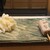 やきとり 陽火 - 料理写真: