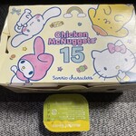 マクドナルド - 