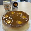 お菓子の古場 佐賀店